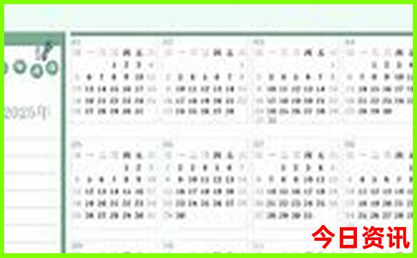 北京3日游最佳方案和费用