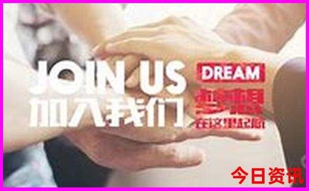 最美胡杨林在什么地方
